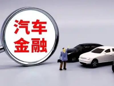 闸北押车贷款不是本人可以么?