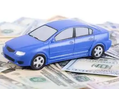 闸北汽车抵押贷款的优势?