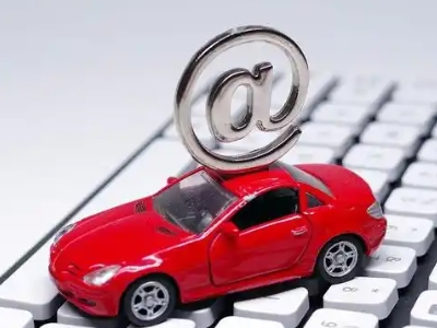 闸北汽车抵押贷款和汽车消费贷款有什么区别